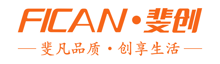 FICAN·斐创品牌官网 深圳市华夏创美科技有限公司官网